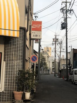 スパアンドエステ リラ 一宮店(Liras)/大関屋さんを左に曲がったら