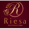 リイサ(Riesa)のお店ロゴ