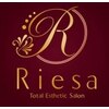 リイサ(Riesa)のお店ロゴ