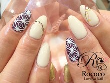 ロココ ラブリヤ ネイル 安城店(Rococo Lovelya Nail)/ネイル