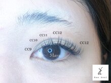 オベリオ アイラッシュ(OBERIO eyelash)/フラットラッシュ　120本
