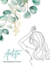 アエリタ 日本橋(AELITA) ALYONA