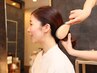 hair set