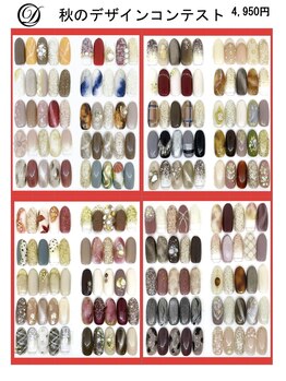 ディーネイル 天王寺(D-nail)/【2023秋コンテスト】4950円！