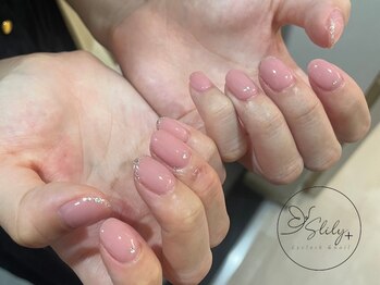 エスリリープラス(SLily+)/【定額コース+パーツ代】