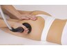 【初回限定】全身60分当て放題★キャビテーション+ラジオ波→¥3980