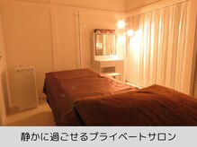 ブラン(BLANC)/女性専用プライベートサロン