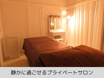 ブラン(BLANC)/女性専用プライベートサロン