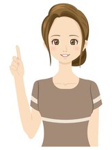 大岡山整体 マッサージ&nbsp;美希 