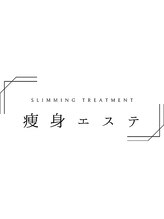 シェリートーキョー 成田店(Cherie Tokyo)/【ボディケア】成田店