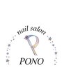 ポノ(PONO) ネイリスト megu