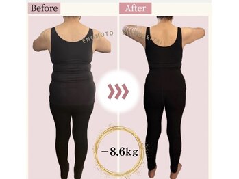 えのもと美容整体院/50代女性