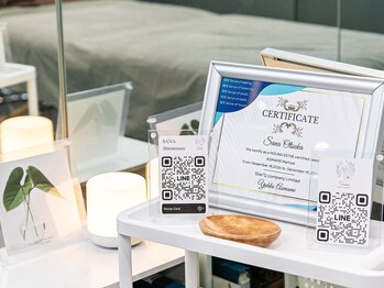 サナメンテナンス(SANAメンテナンス)/