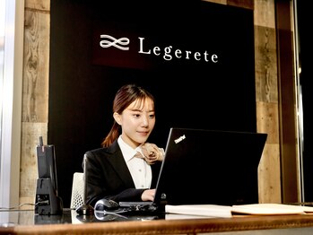 レジェルテ 横浜(Legerete)