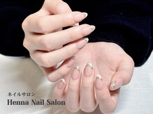 ヘンナコンス(Henna Kongs)/フレンチネイル