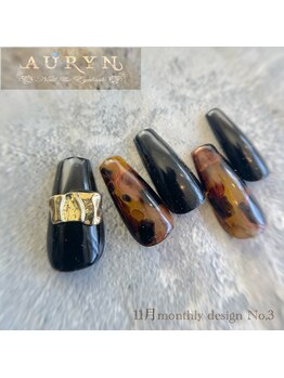 アウリン(AURYN)/11月monthly design No,3