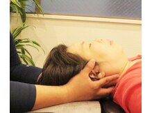 整骨院鍼灸院ひかり