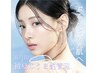 【6月限定】初夏の水光美白管理☆白玉酸素×LDM×韓国美白マスク