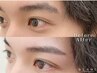 【メンズ眉スタイリング】垢抜けは眉から/WAX＋眉毛カット（毛量調整） ￥6160