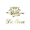 リヤン(Le lien)のお店ロゴ