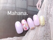 ハワイアンヒーリング アンド リラクゼーション ネイルサロン マハナ(Mahana)/Simple Design