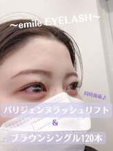 エミルアイラッシュ 東高円寺店(emile EYELASH)/まつ毛エクステ＆パリジェンヌ