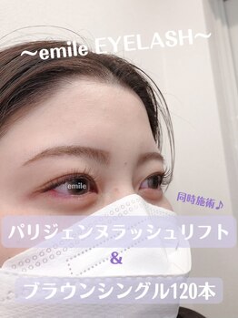 エミルアイラッシュ 東高円寺店(emile EYELASH)/まつ毛エクステ&パリジェンヌ