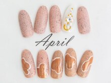 エイプリルプラス(April plus)/砂ジェル＆モード系ネイル