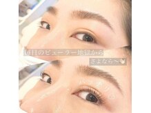 アルテ アイアンドビューティー(Arte eye&beauty)/大人気！セラムラッシュリフト♪