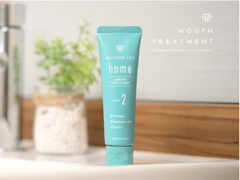 ホワイトニングカフェ 平塚店(WhiteningCafe)/◎homeマウストリートメント◎