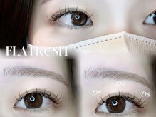 ナナ 福岡(NANA)/flatlush80☆