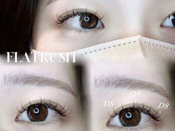 ナナ 福岡(NANA)/flatlush80☆