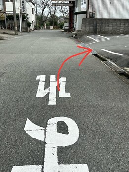 レアン(Rean)/まがってすぐに駐車場。3番です