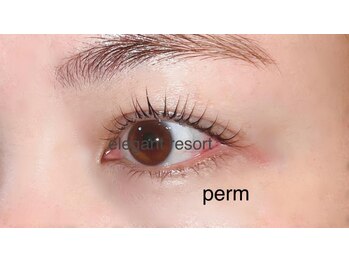トータルビューティーサロン エレガントリゾート/まつげパーマ（カール）