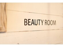 あるある整骨院アンドビューティー/【BEAUTYメニューは完全個室】