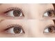 アロ(Alo)の写真/いつもと違う目元を演出！モテ可愛い目元を実現。あなたの理想のお目元になれるAloへお越しください☆