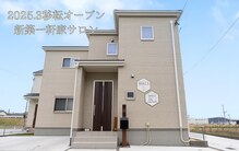 ミエルズ(MIELS)