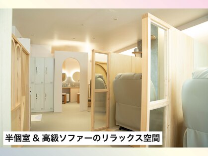 アイモイ(eye moy)の写真