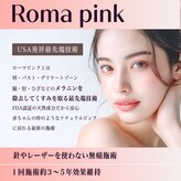 トリニティ 新宿店(TRINITY)