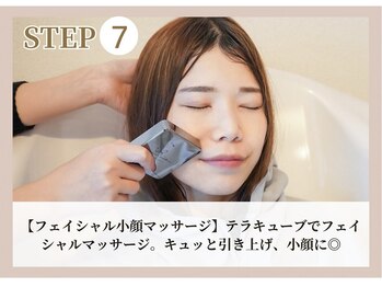 ヨサパーク リーフ 長原店(YOSA PARK leaf)/小顔リンパマッサージ