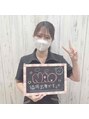 エルミューノ(elμno) nao