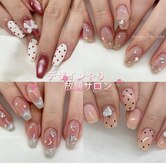 美人計ネイルサロン