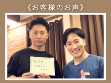 リカバリア(Recoveria)/お客様のお声