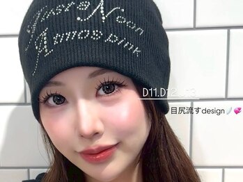 ローレル バイ スノードロップ 吉祥寺店(Laurel by Snowdrop)/flat lash/フラットラッシュ