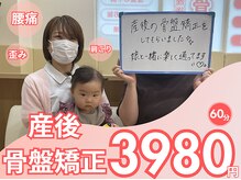 お子さん連れてきていただいても大丈夫！！