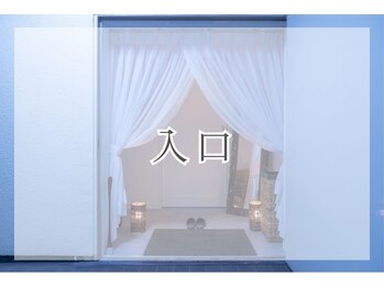 ドナ メア(DANS LA MER)/