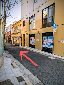 エモーション 自由が丘店(Emotion)/駿台・浜学園 自由が丘教室