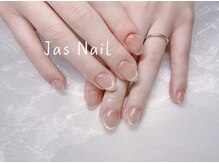 ジャスネイル(Jas Nail)/