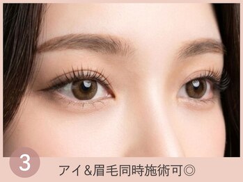 ベリー 城北店(Very)/まつげ+まゆげ同時施術可能◎
