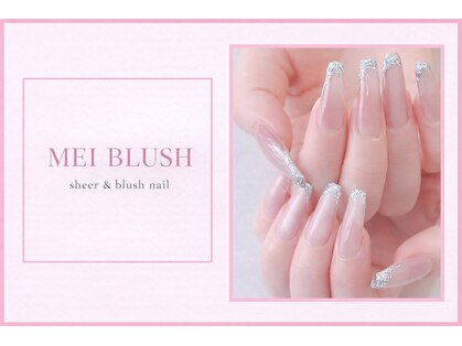 アンジュの写真